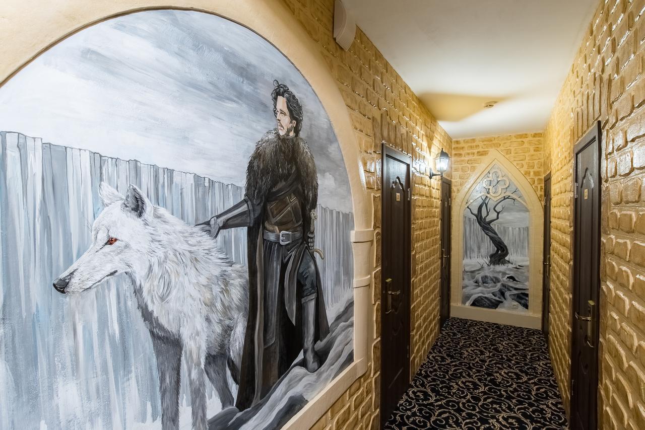 Winterfell Paveletskaya Hotell Moskva Exteriör bild